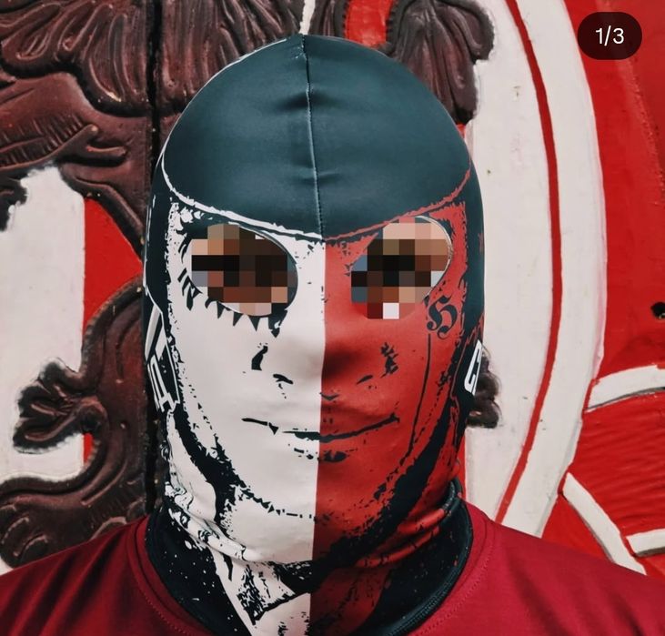 Цска София Cska Sofia