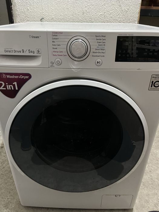 Пералня със сушилня LG