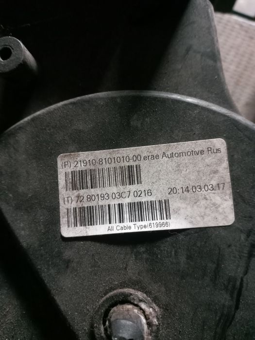 Печка лада гранта отопитель салона