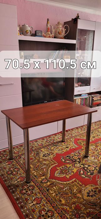 Продам кухонный стол