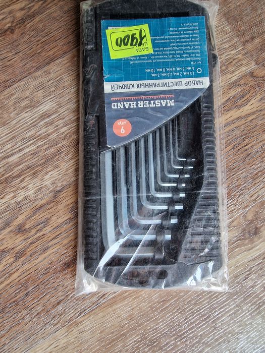 Наборы отвёрток в чехле