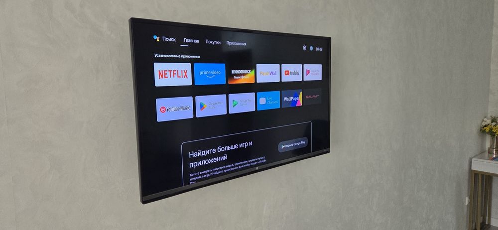 Продам телевизор LG