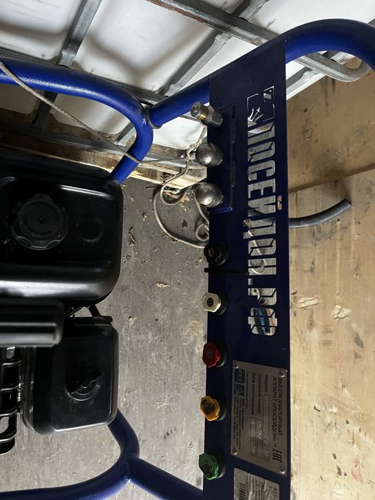 Каналопромывочное оборудование