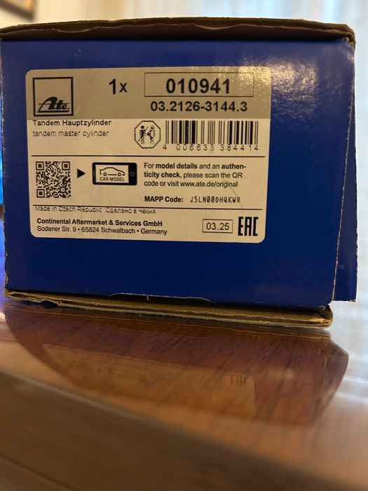 Спирачна помпа Ate за vw T5