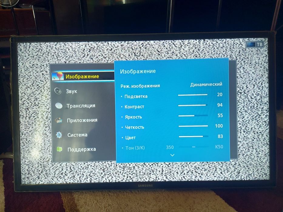 28 Samsung original Tv sotiladi