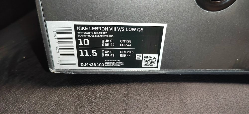 Nike Lebron VIII V/2 Miami Nights, номер 44