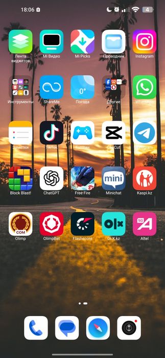 Редми нот обмен на айфон 11