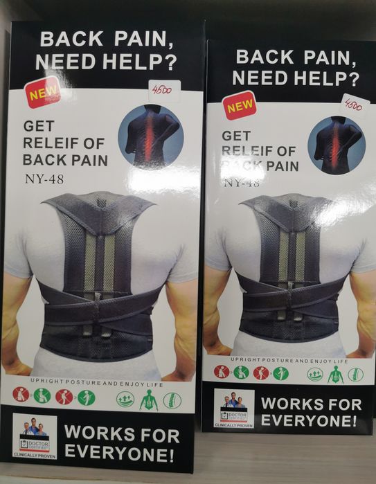 Корректор осанки в Астане, размер S