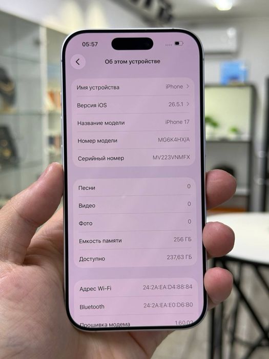 Iphone 17 | 256 gb|  akb 100% |цп79 |  Nano-sim| EAC|