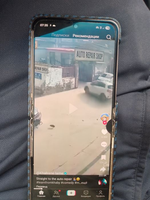 Продам или обменяю
