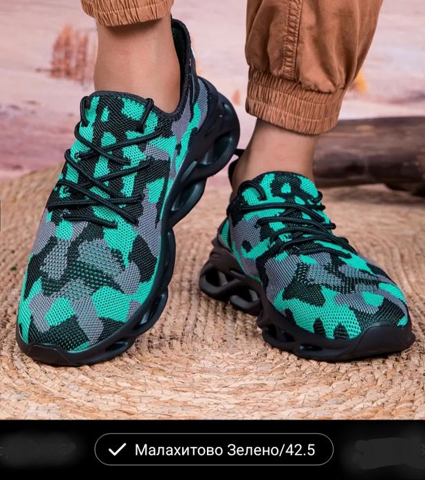 Маратонки (нови) 42,5