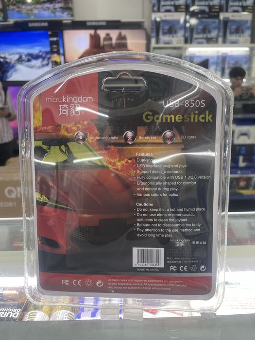 Проводной компьютерный геймпад Microkingdom pc joystick