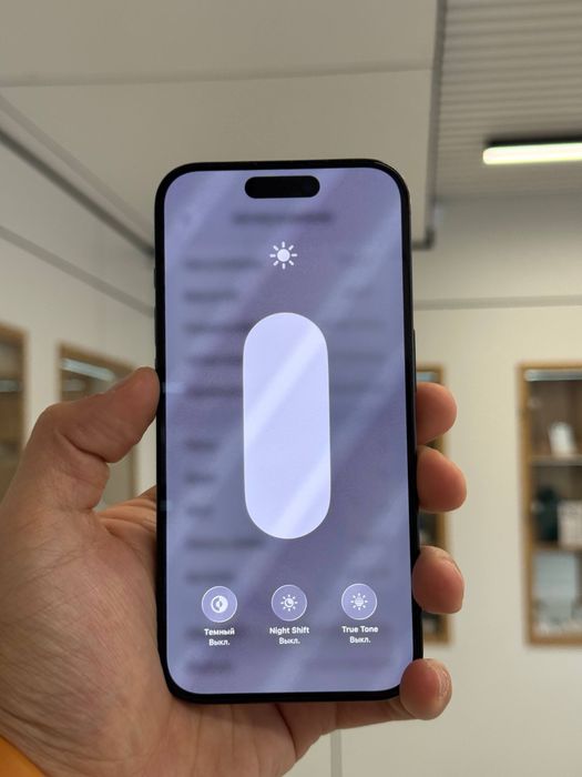 iPhone 15 Pro | 256 GB