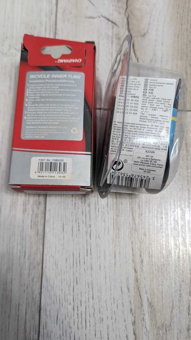 Vand camera de bicicleta 26'' si 20'' noi sigilate