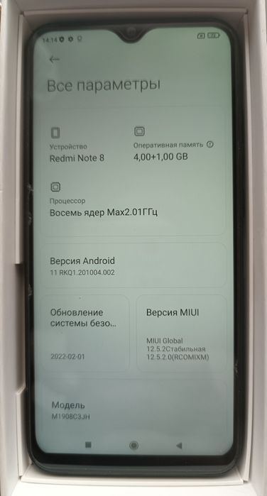 RedMi Note8 на планшет от 10"