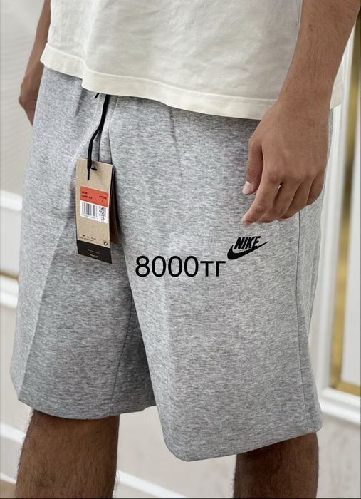 Спортивный костюм Nike