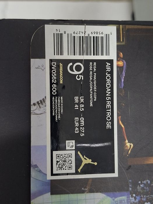 Air Jordan 5 Retro SE «Regal Pink» (Easter) — Оригинал