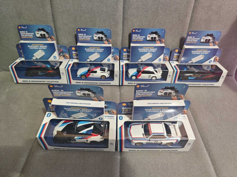 За град София - Shell Шел колички, Нови Не Отваряни Оригинални