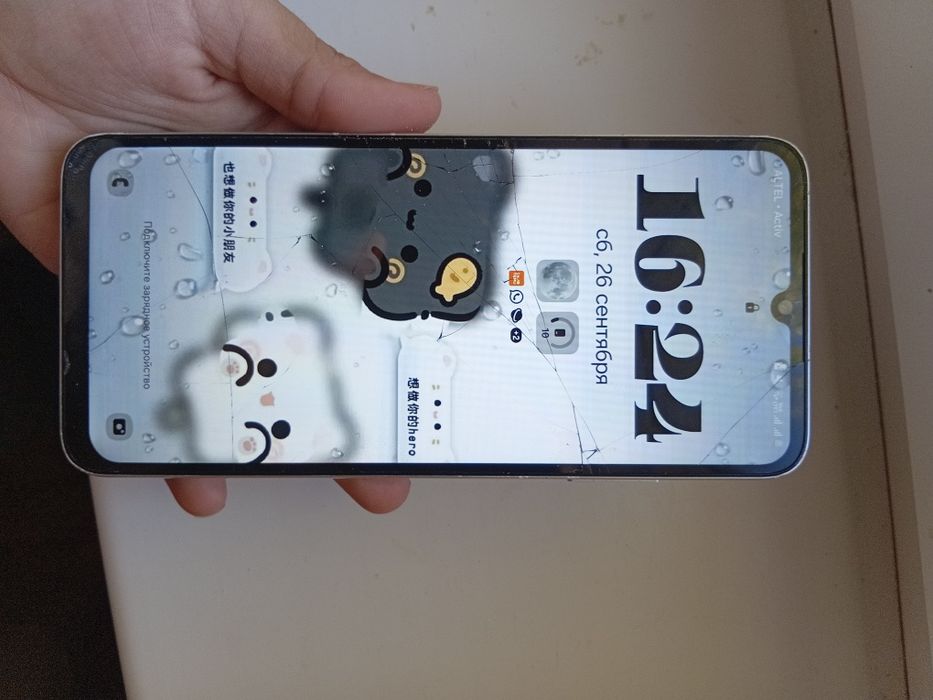 Samsung A05 Ssssss