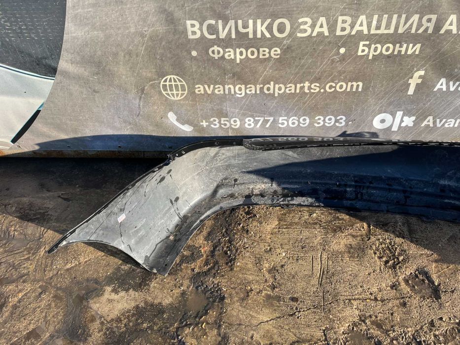 Броня Hyundai Accent 06-