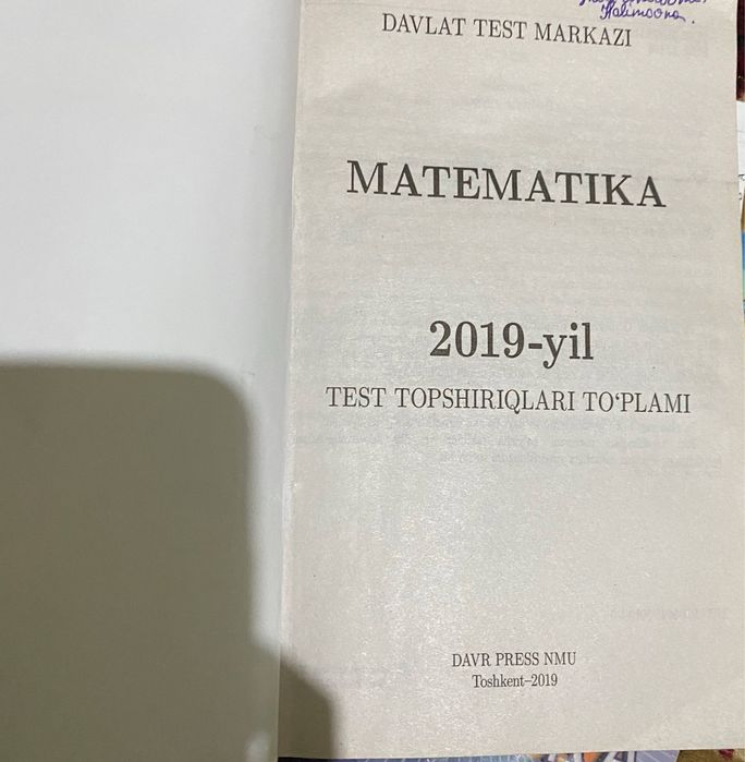 Matematika darsliklari sotiladi!