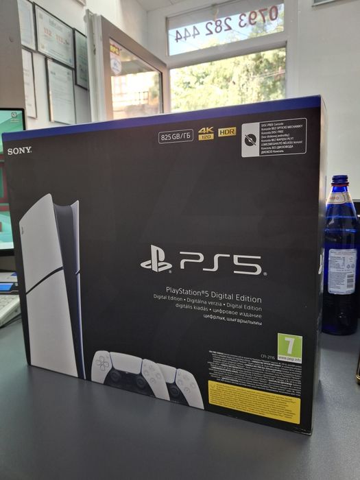 Sony PlayStation 5 Slim Digital 2 manete