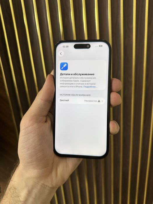 Iphone 14 Pro 128 Айфон 14 Про 128