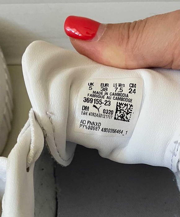 ДАМСКИ маратонки PUMA - 38 UK 5