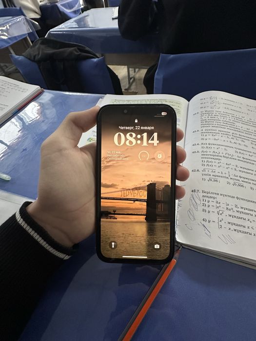 Айфон 13 Про.