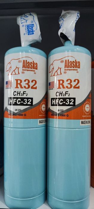 Xaladilnik Matorlar Va Frionlar