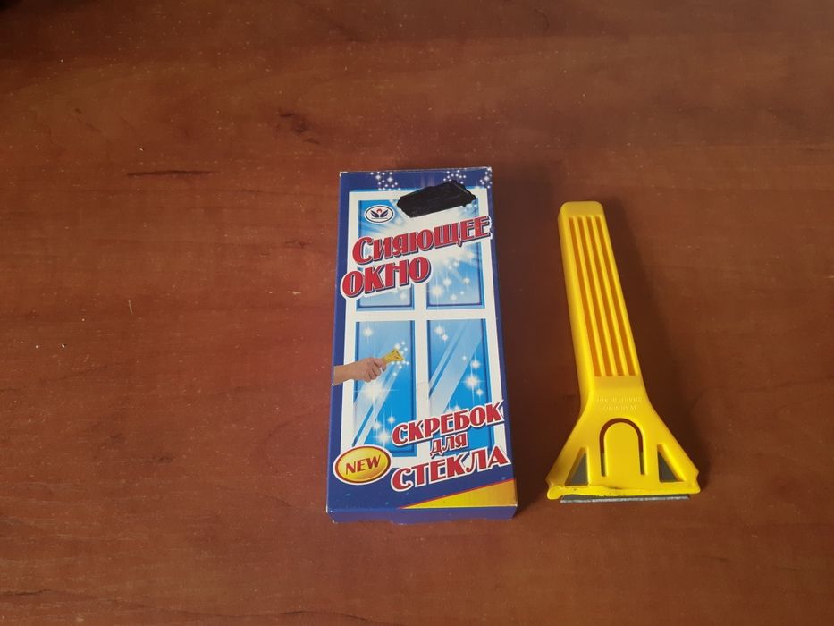 Щетка и совок с ручкой