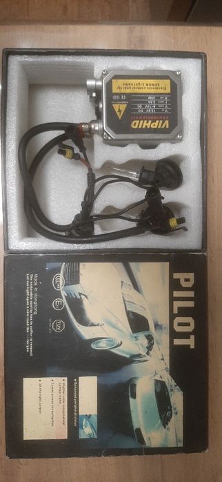 Продам лампы на авто