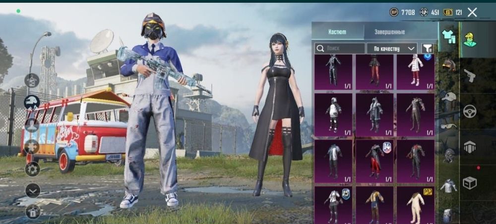 Пабг мобайл акаунт срочно