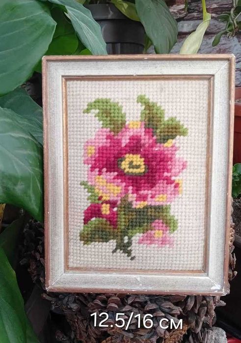 Гоблени различни