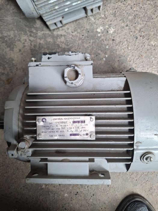 Продам электродвигатель 0,8-18кВт