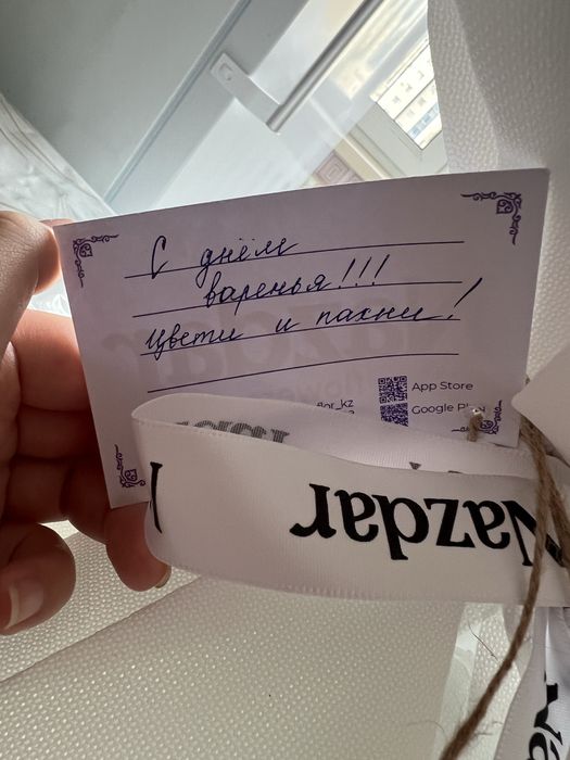свежий букет цветов.
