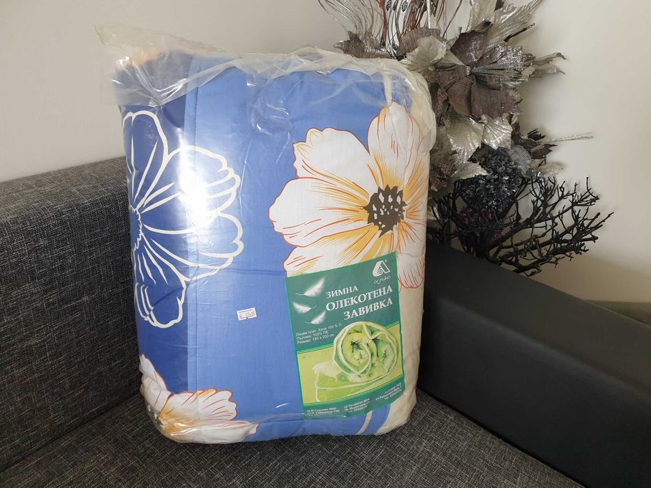 Намалена от 95лв Голяма Олекотена завивка 180х200 см. 100% памук, хасе