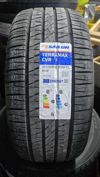 sailun R20  jetour/depal/voyah