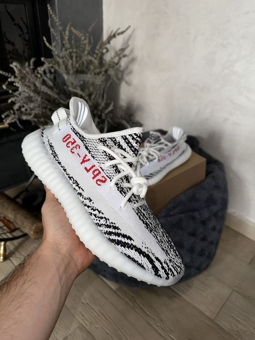 Adidas Yeezy Boost 350 V2 Zebra