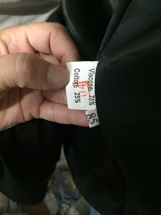 Женская шуба. На размер 52