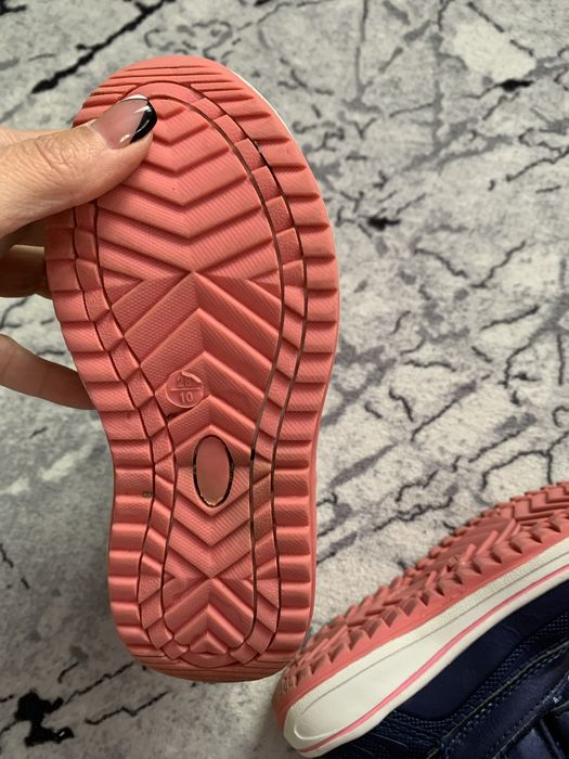 Lupilu апрески