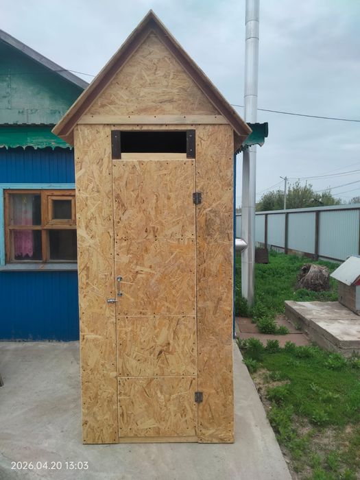 Продам туалет новый