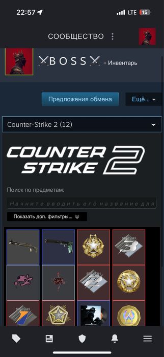 Продам акк стим на кс2