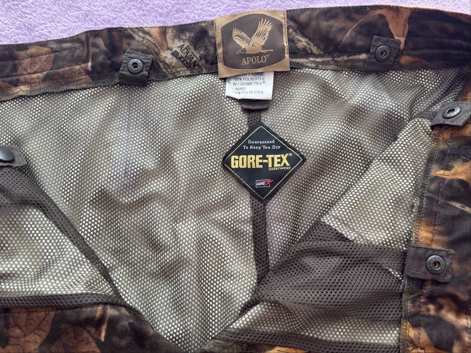 Ловен комплект АПОЛО