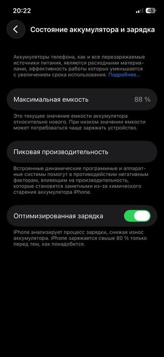Iphone 12 pro gold ideal sotiladi