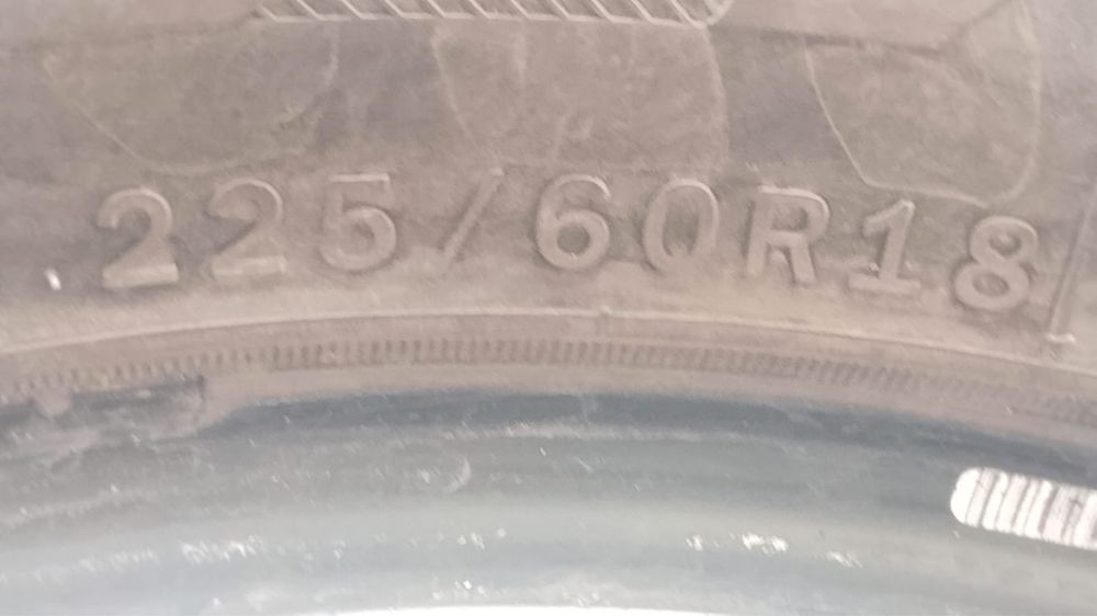 Продам шины (летние)