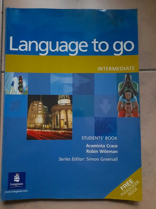 Учебници по английски език