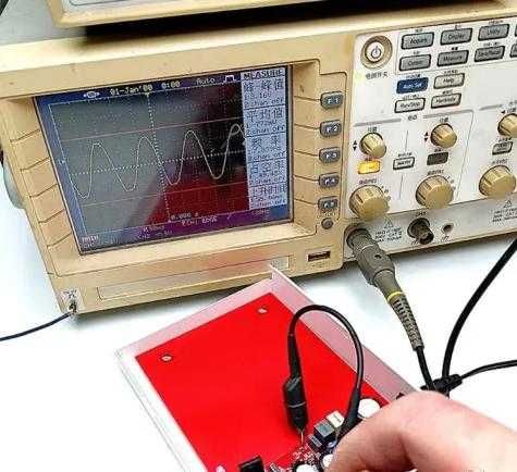 Конзола 12V 15W Мощен Шуманов Резонатор 7.83Hz Генератор на Шуман Площ 60Кв.м Генератор на Сигнал Висока Мощност на Шуманова Вълна Ултра Ниска Честота