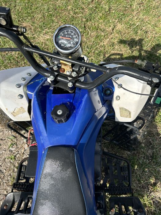 Atv electric nitro copii