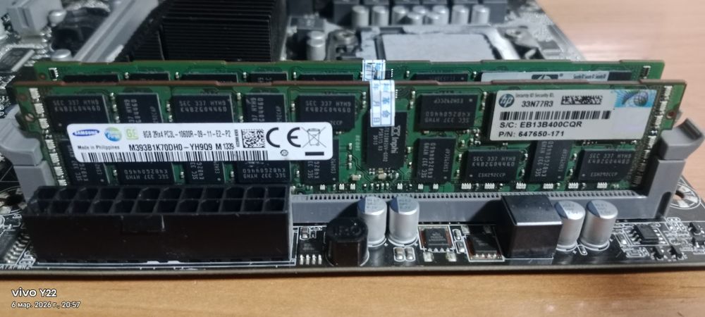 СРОЧНО продам комплект